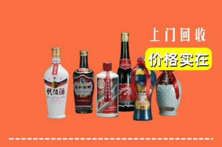 天门市求购高价回收老酒